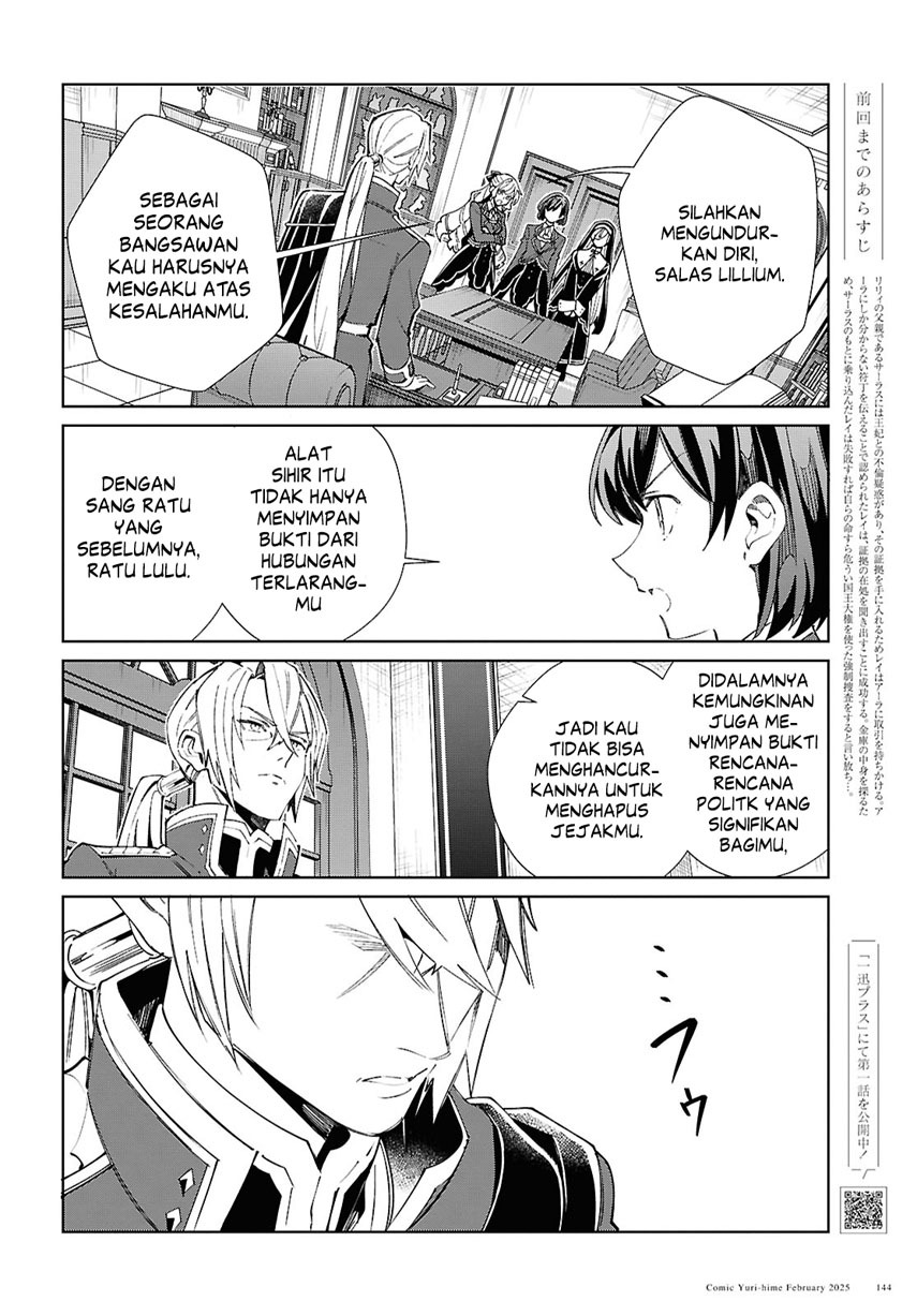 Chapter 48 - halaman 6