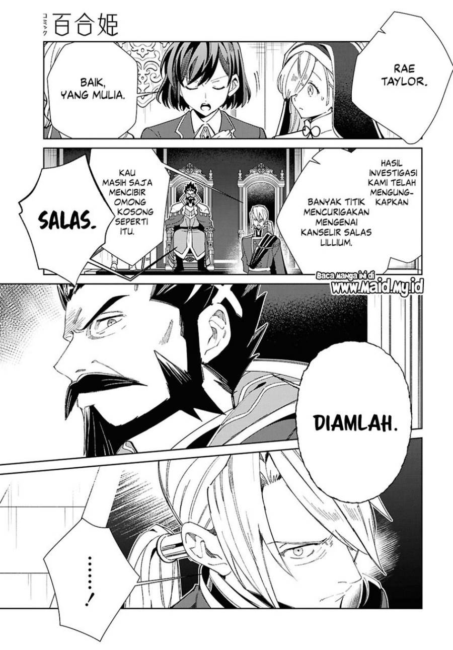 Chapter 49 - halaman 14