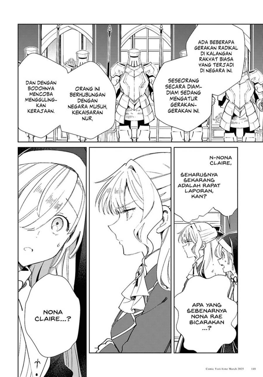 Chapter 49 - halaman 15