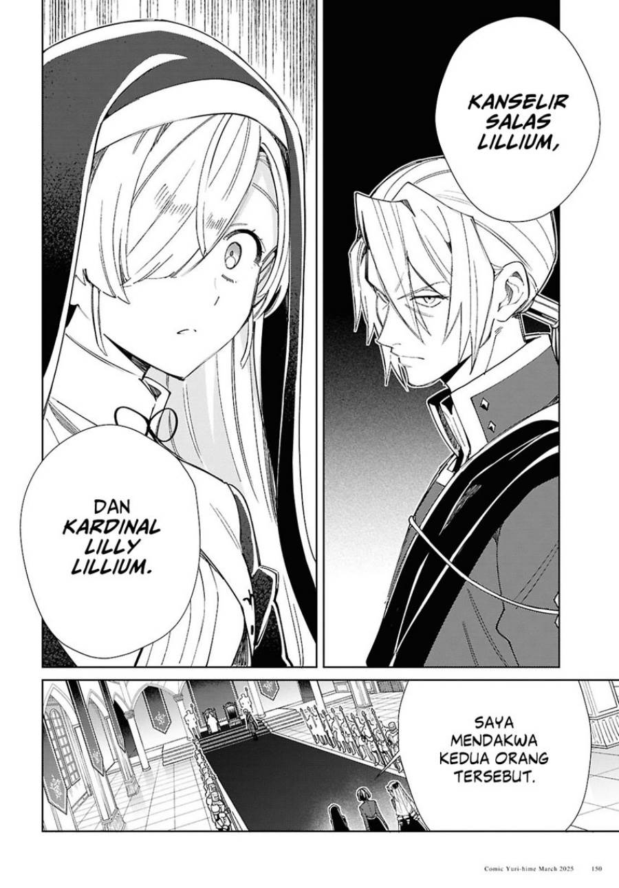 Chapter 49 - halaman 17