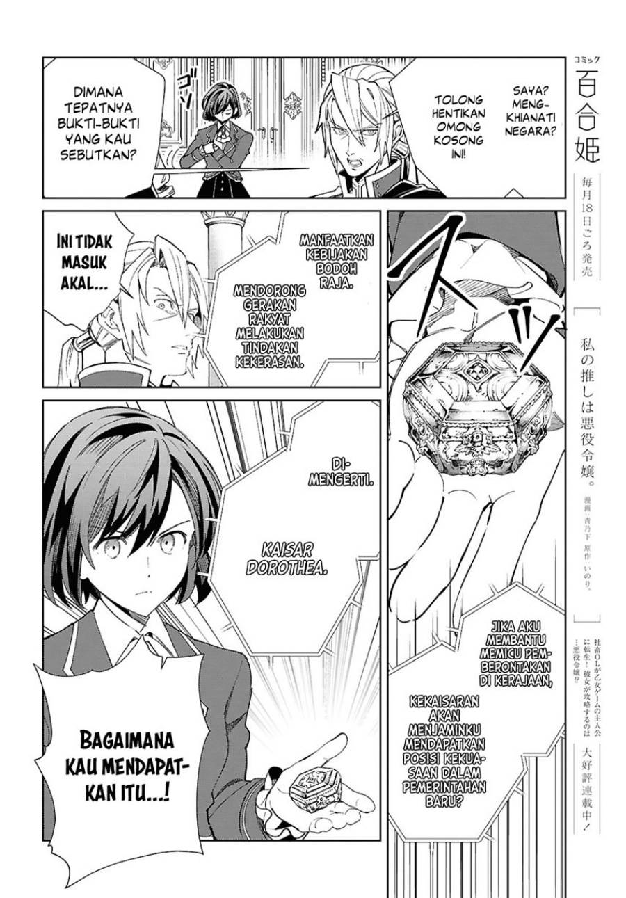 Chapter 49 - halaman 19