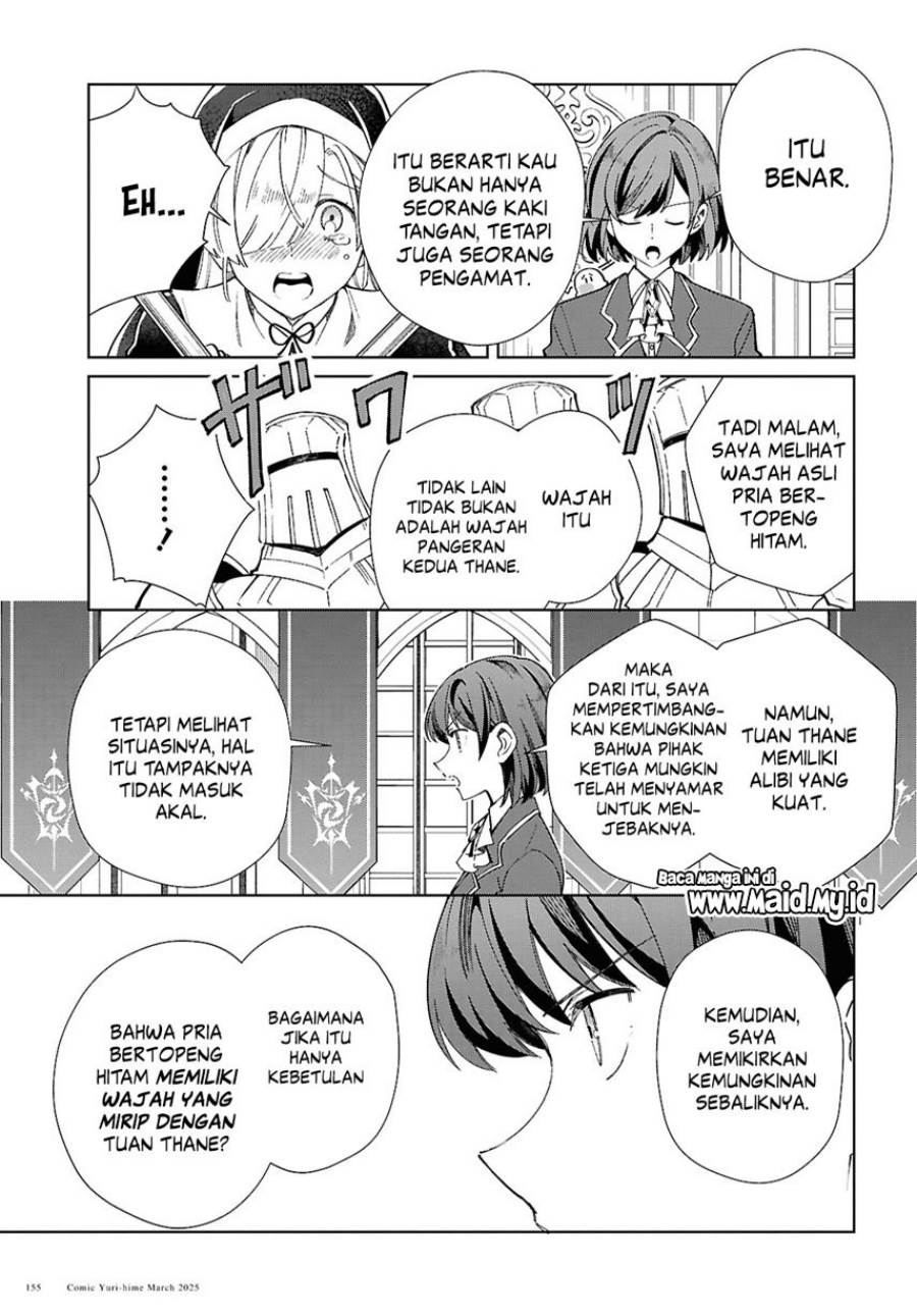 Chapter 49 - halaman 22