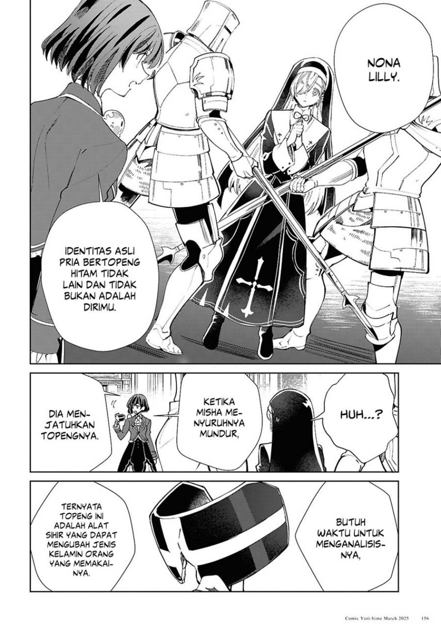 Chapter 49 - halaman 23