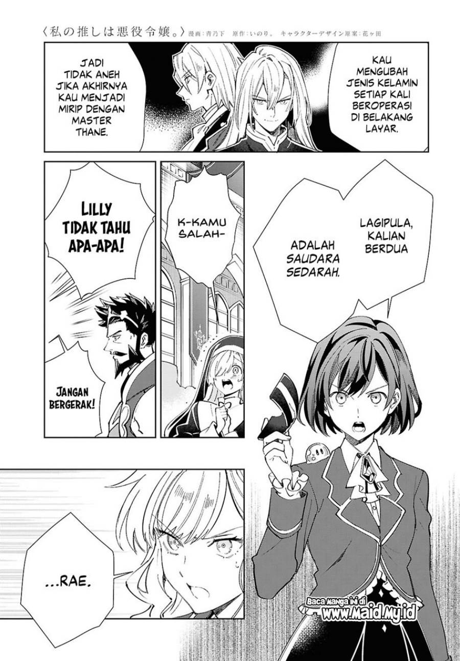Chapter 49 - halaman 24