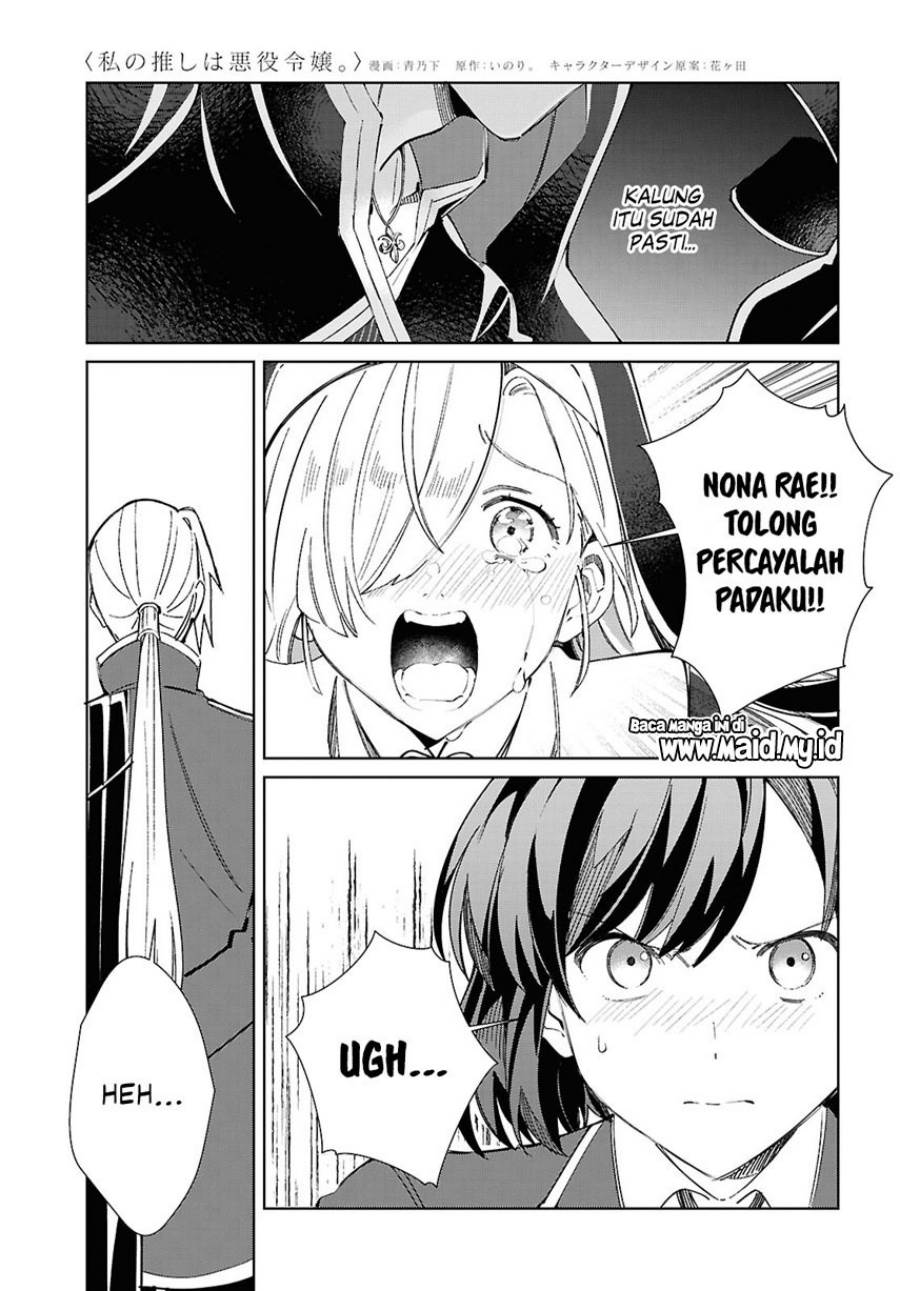 Chapter 49 - halaman 26