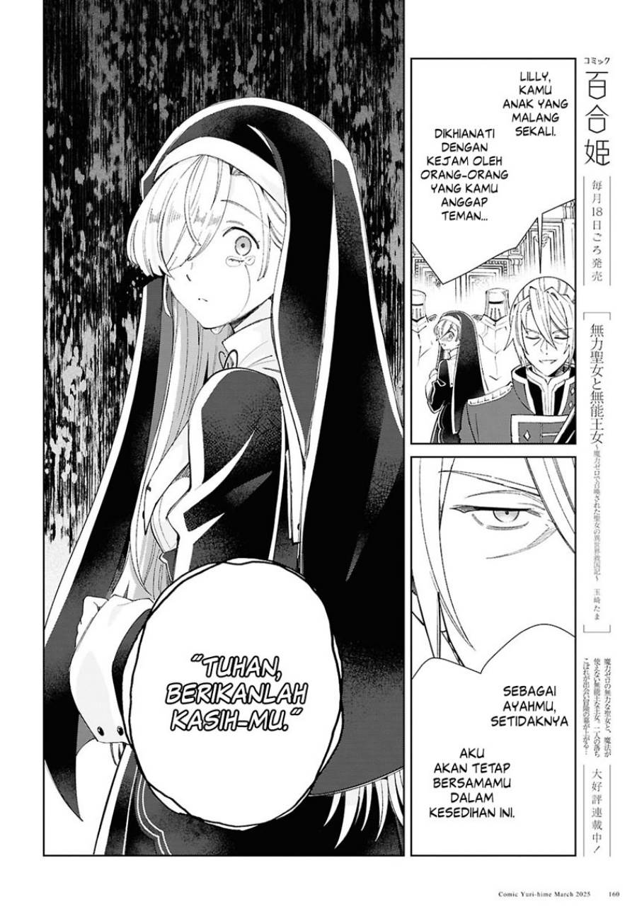 Chapter 49 - halaman 27