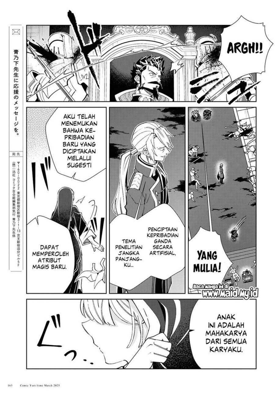 Chapter 49 - halaman 30