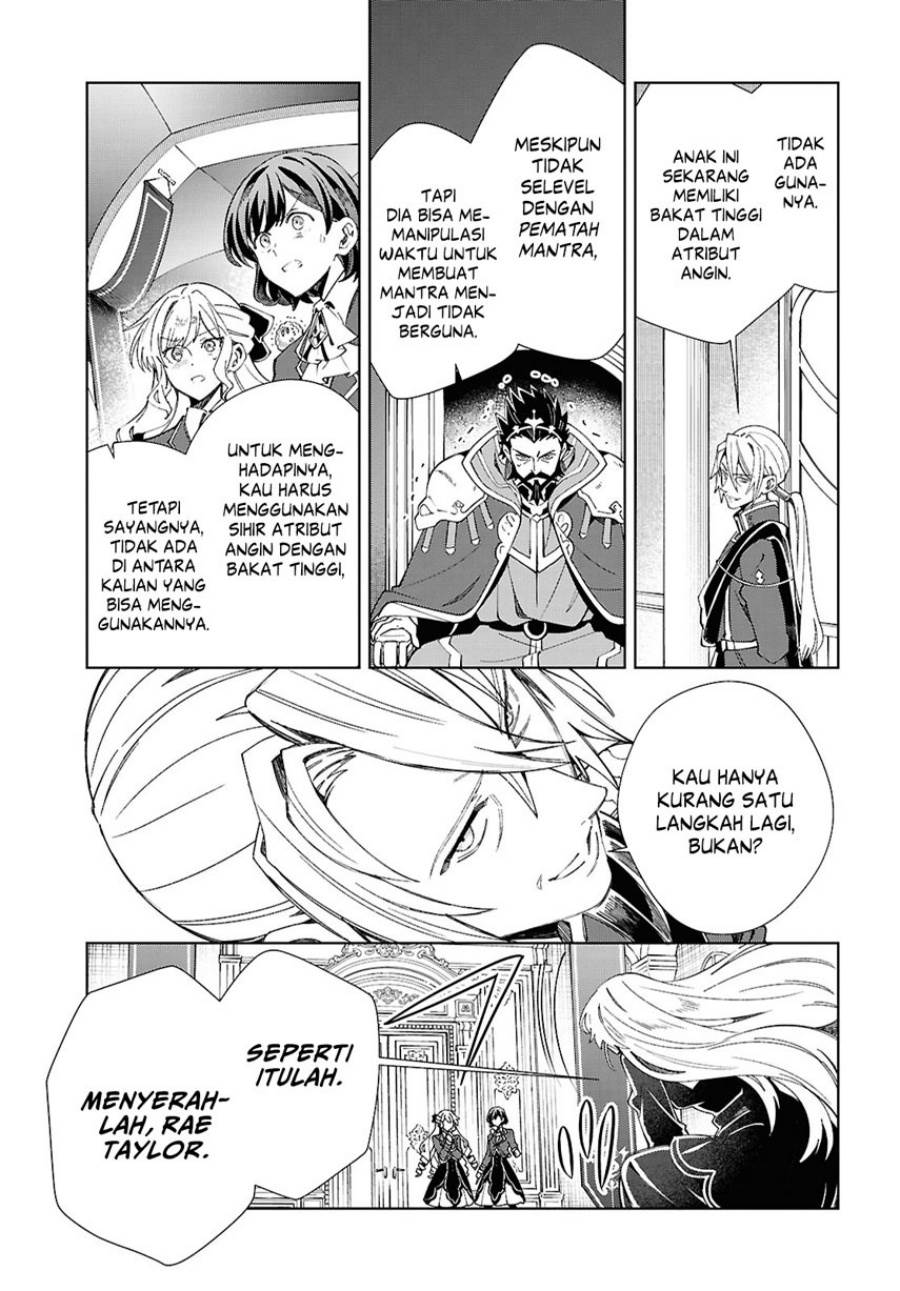 Chapter 49 - halaman 32