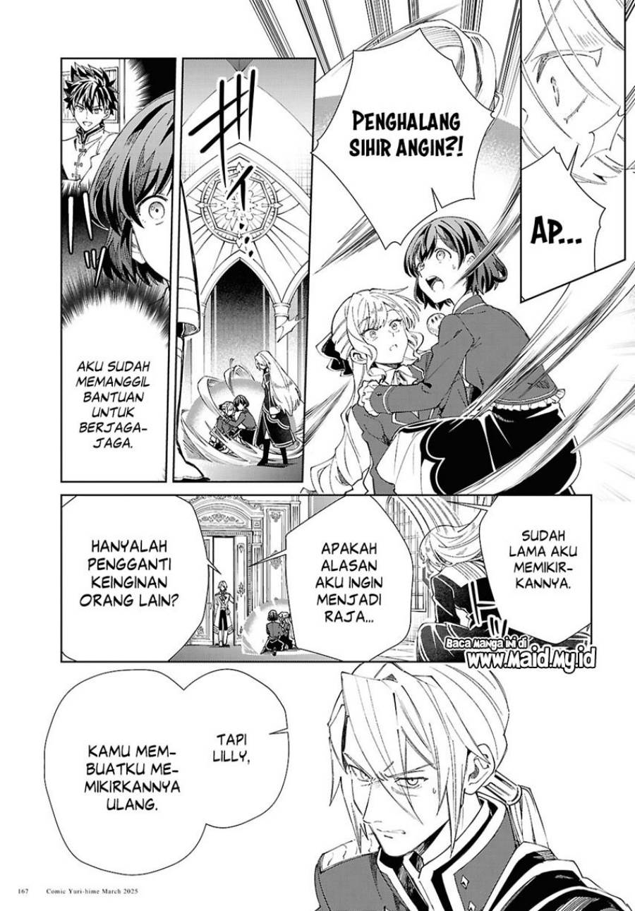 Chapter 49 - halaman 34