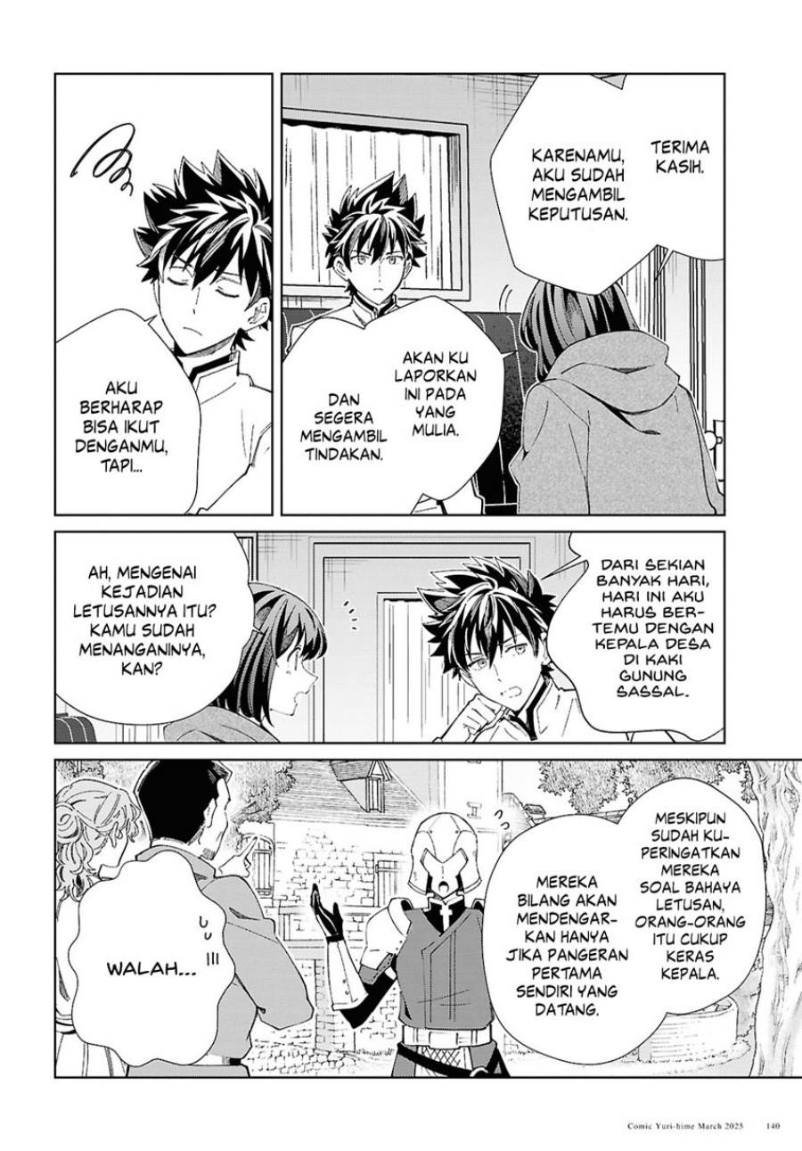 Chapter 49 - halaman 7