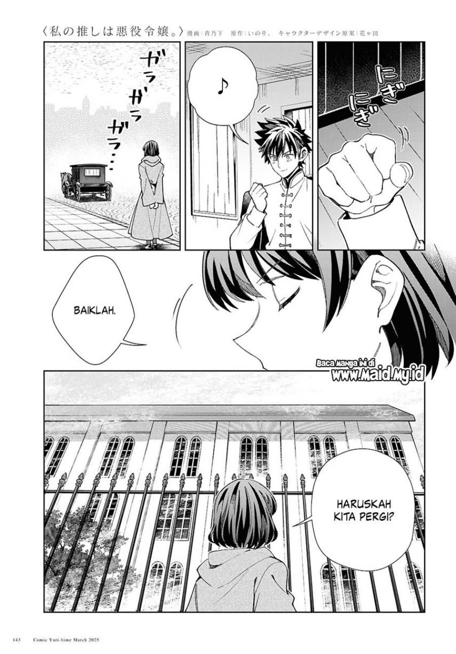 Chapter 49 - halaman 10