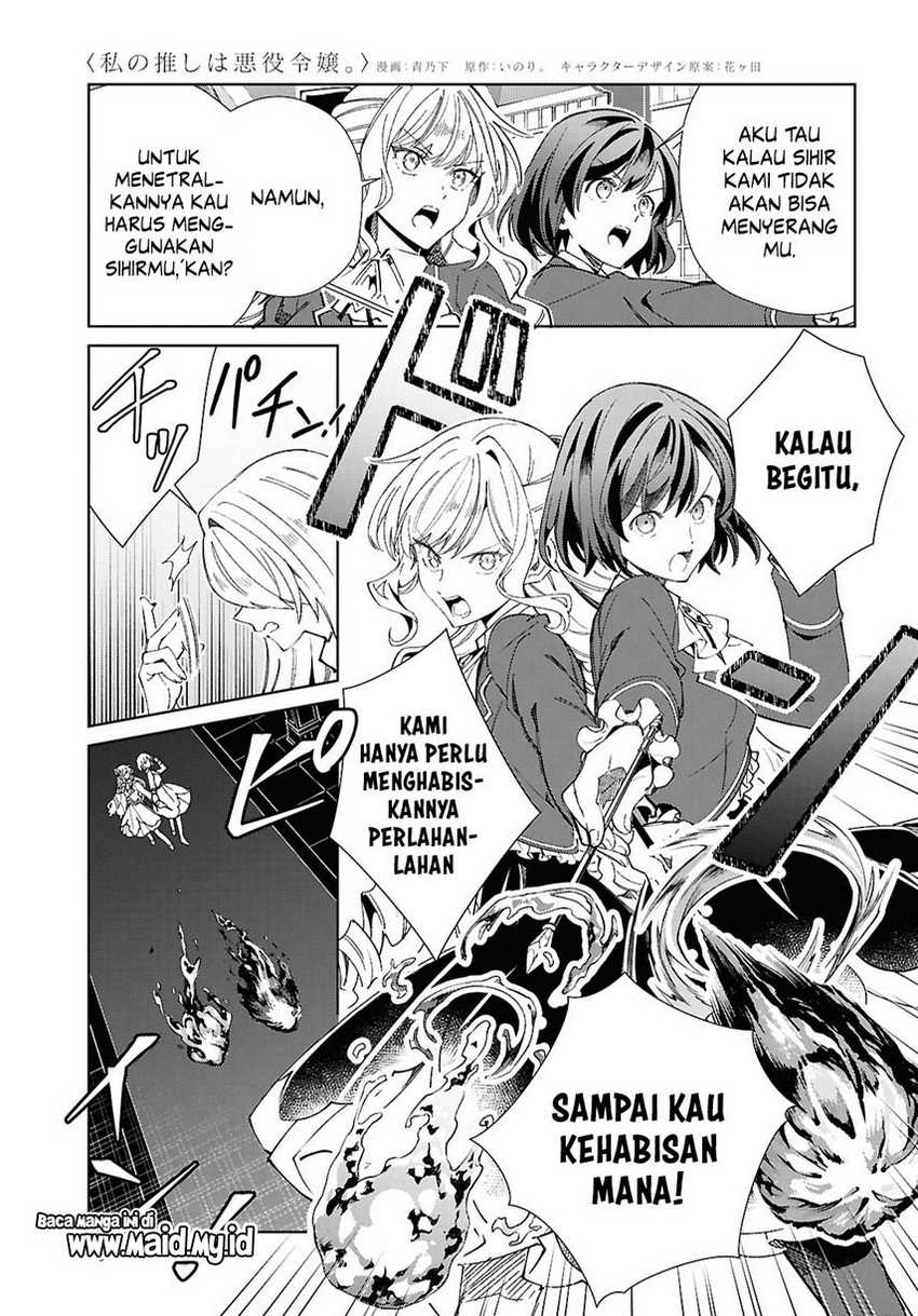 Chapter 50 - halaman 12