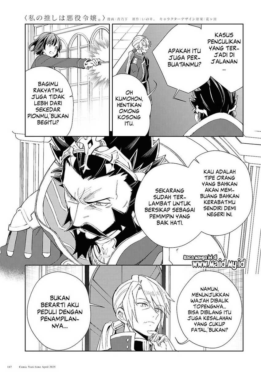 Chapter 50 - halaman 18