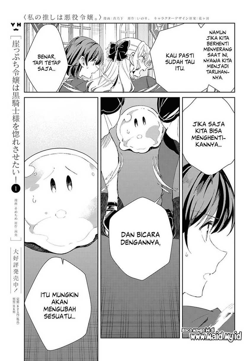Chapter 50 - halaman 22