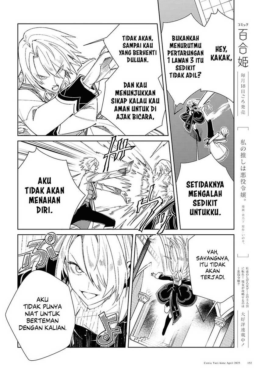 Chapter 50 - halaman 23