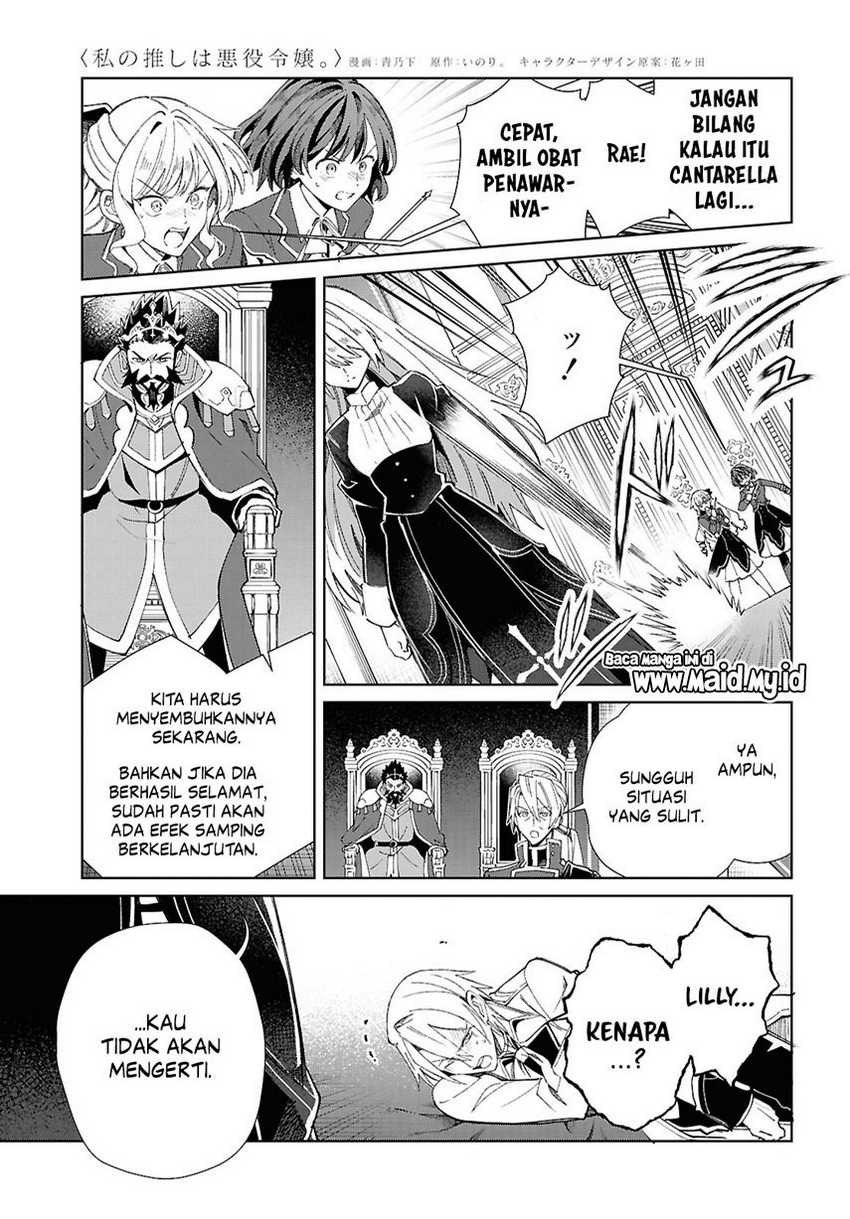 Chapter 50 - halaman 32