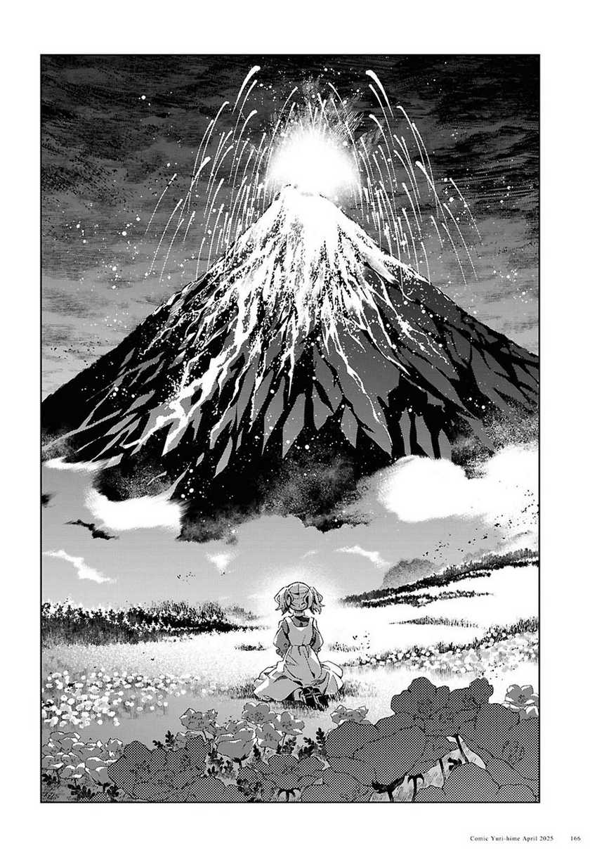 Chapter 50 - halaman 37