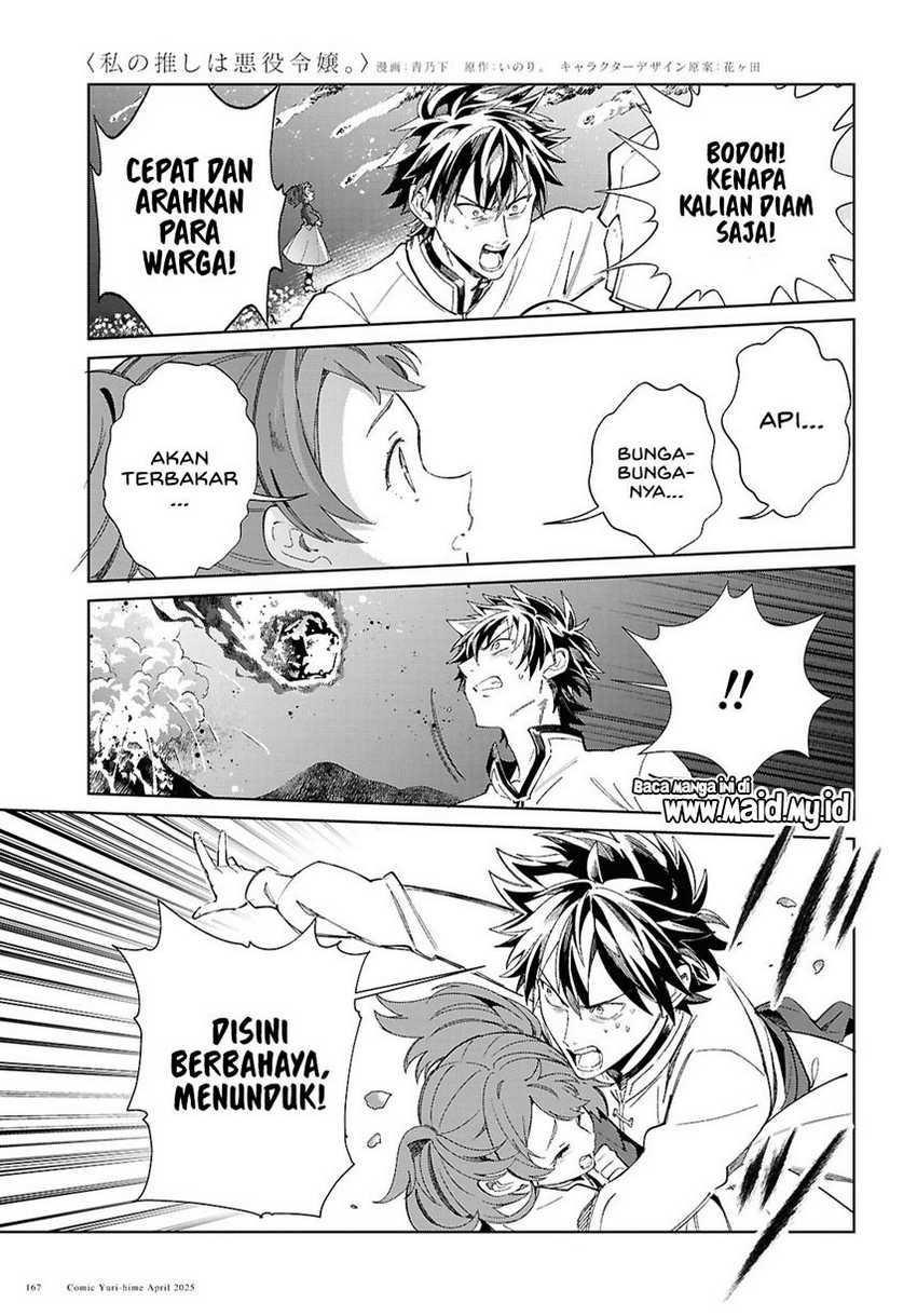Chapter 50 - halaman 38