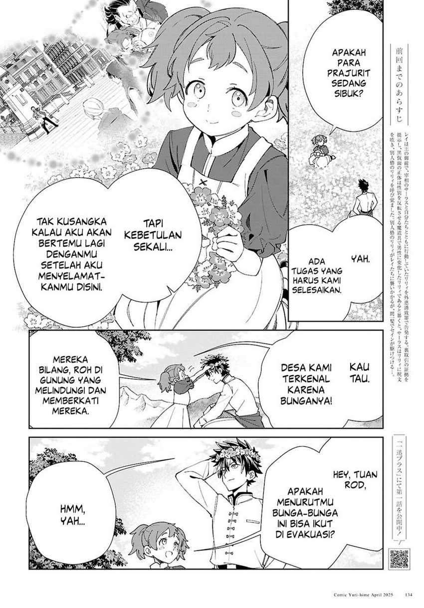 Chapter 50 - halaman 5