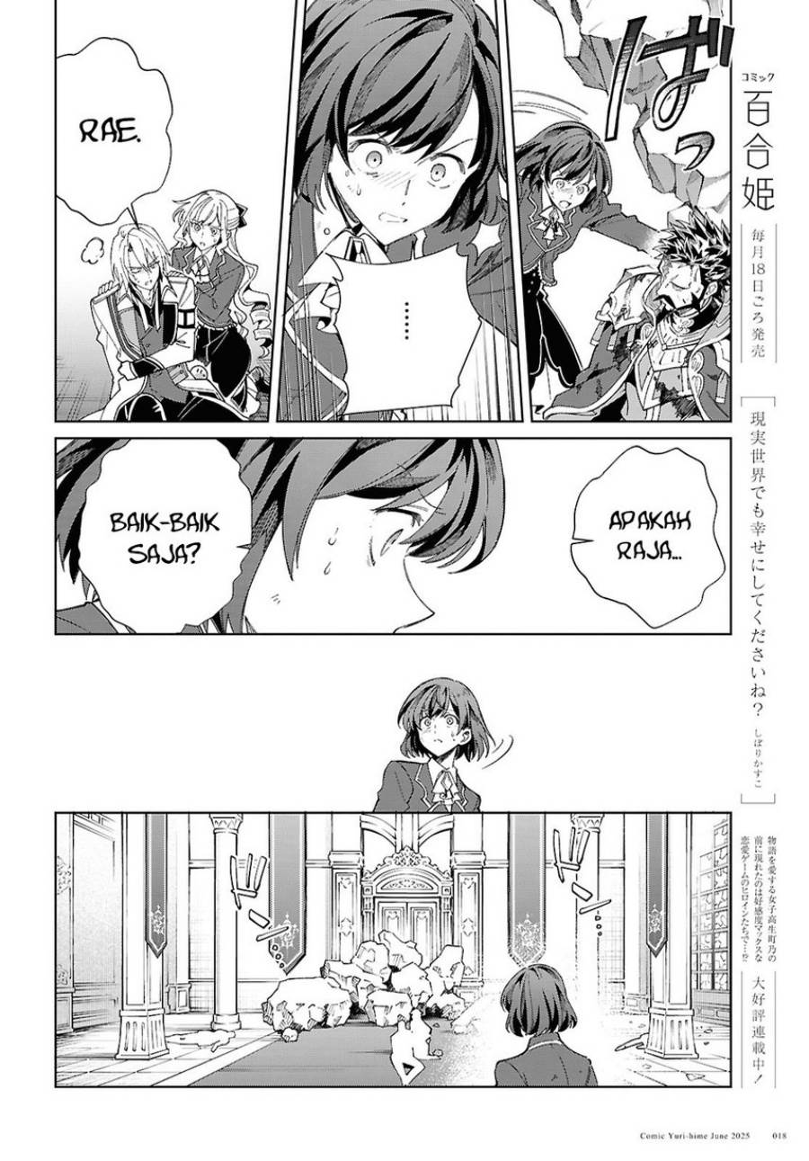 Chapter 51 - halaman 14