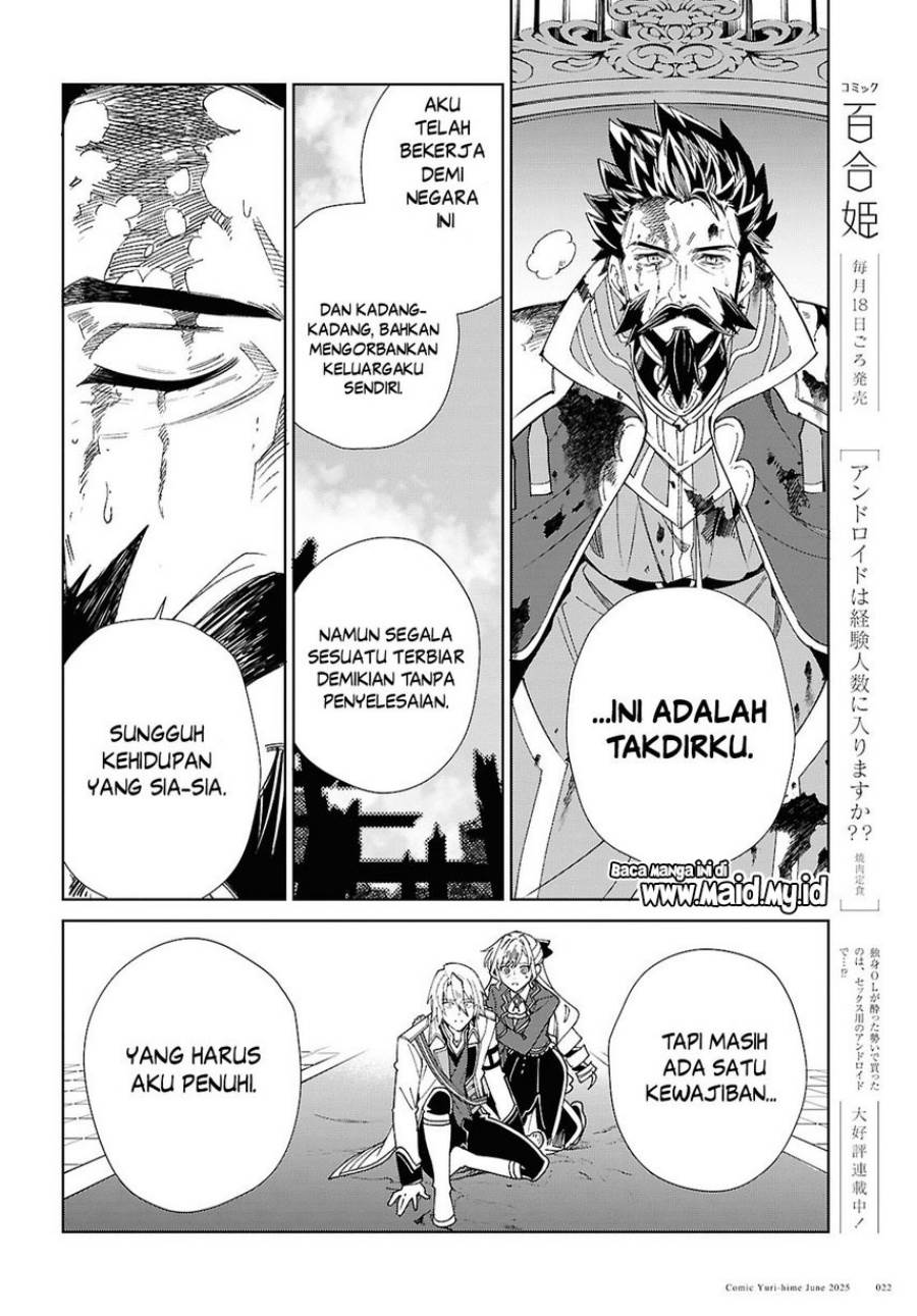 Chapter 51 - halaman 18