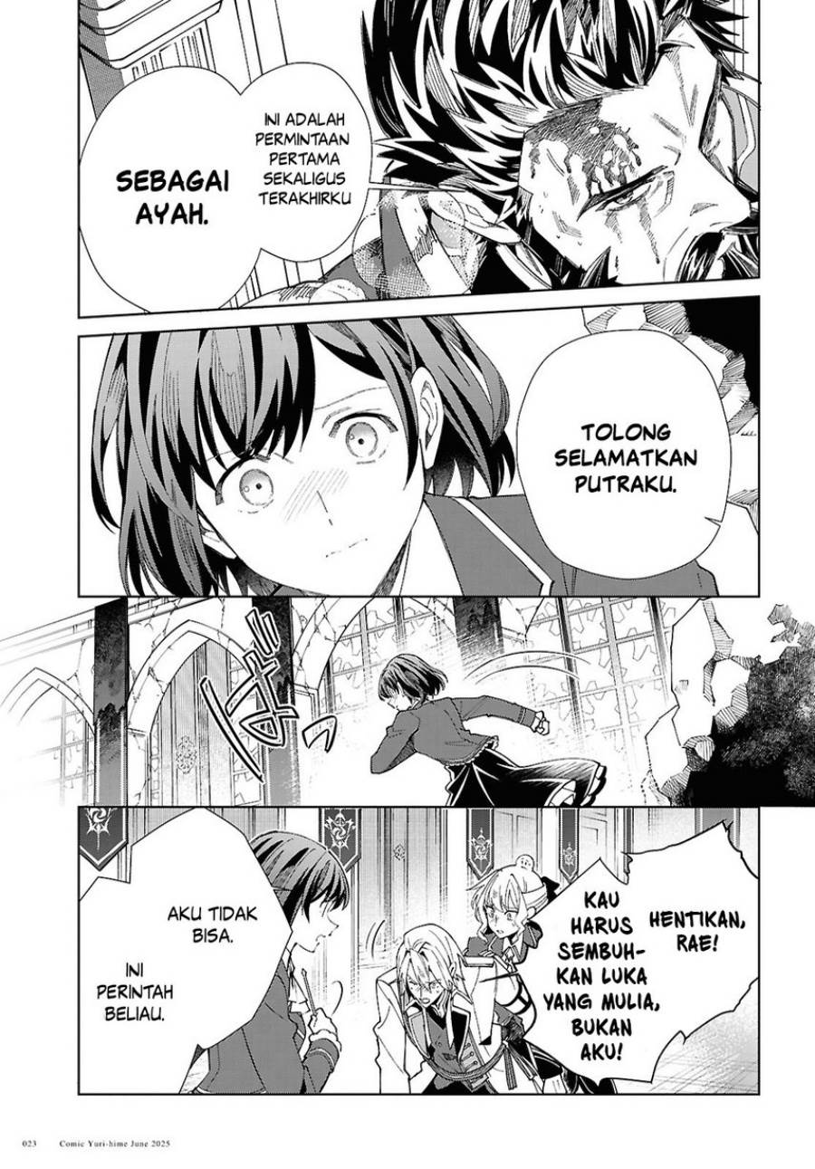 Chapter 51 - halaman 19