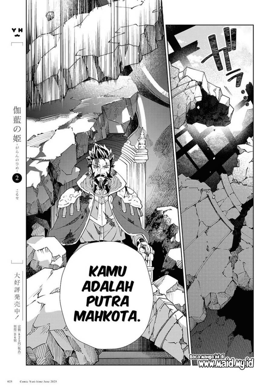 Chapter 51 - halaman 21