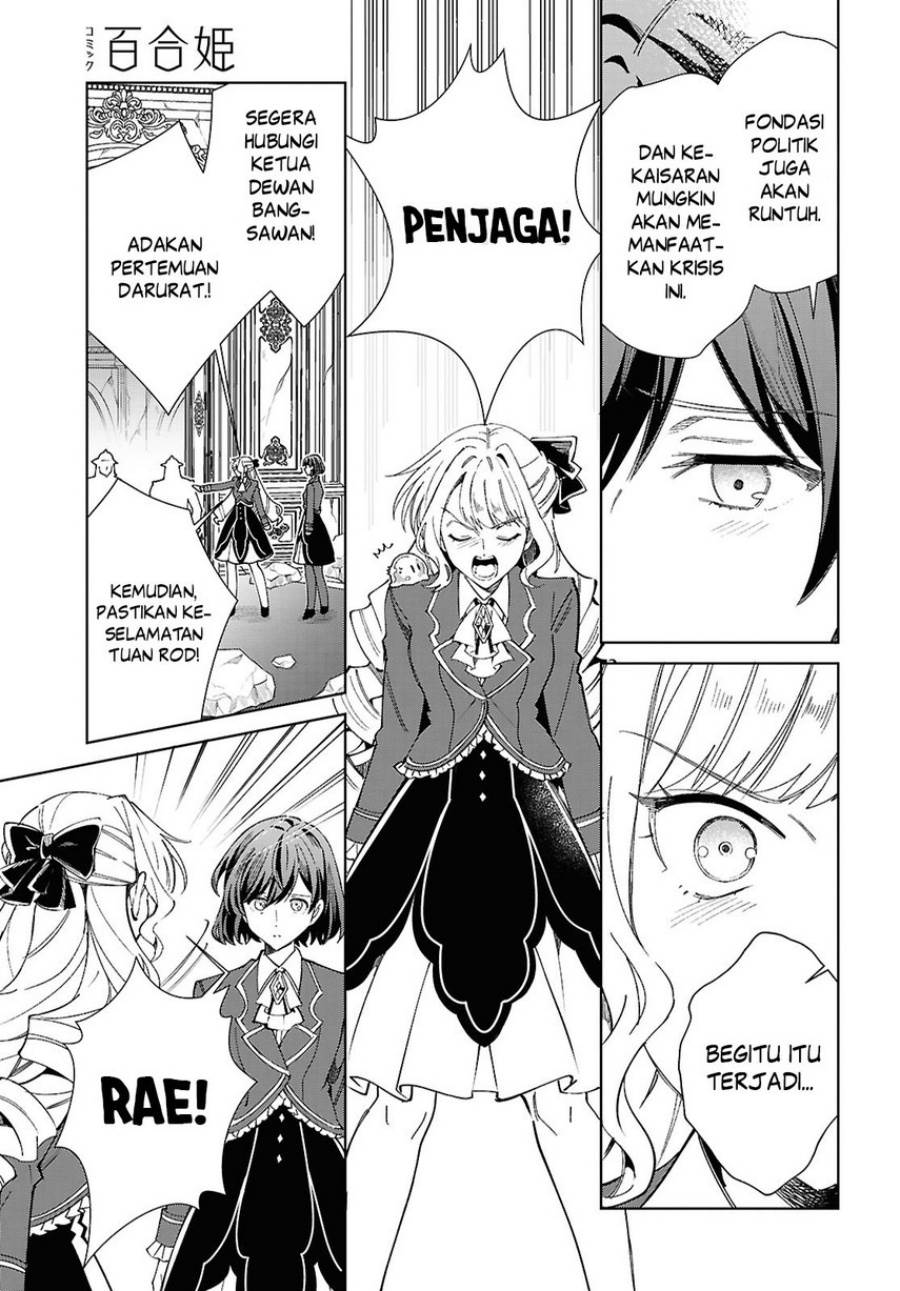 Chapter 51 - halaman 25