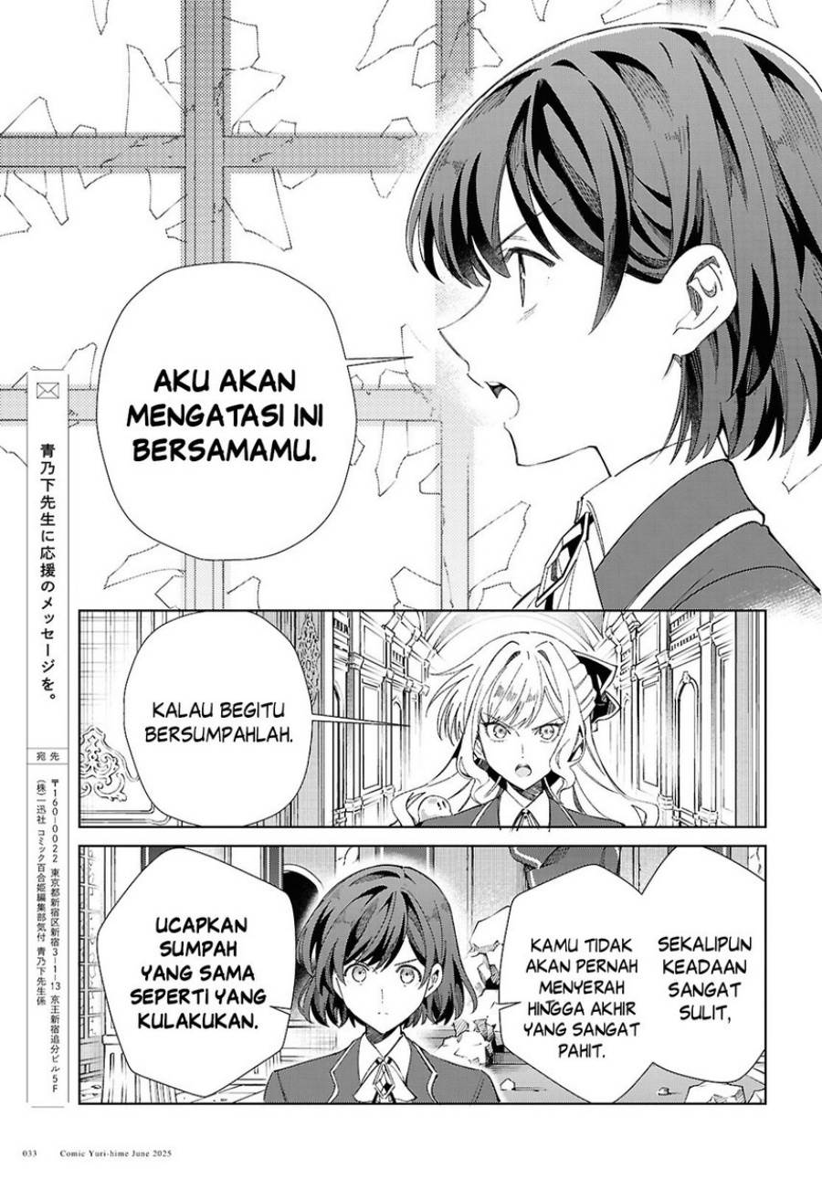 Chapter 51 - halaman 29