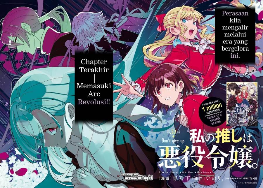 Chapter 51 - halaman 6