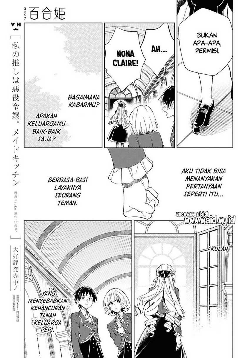 Chapter 52 - halaman 14