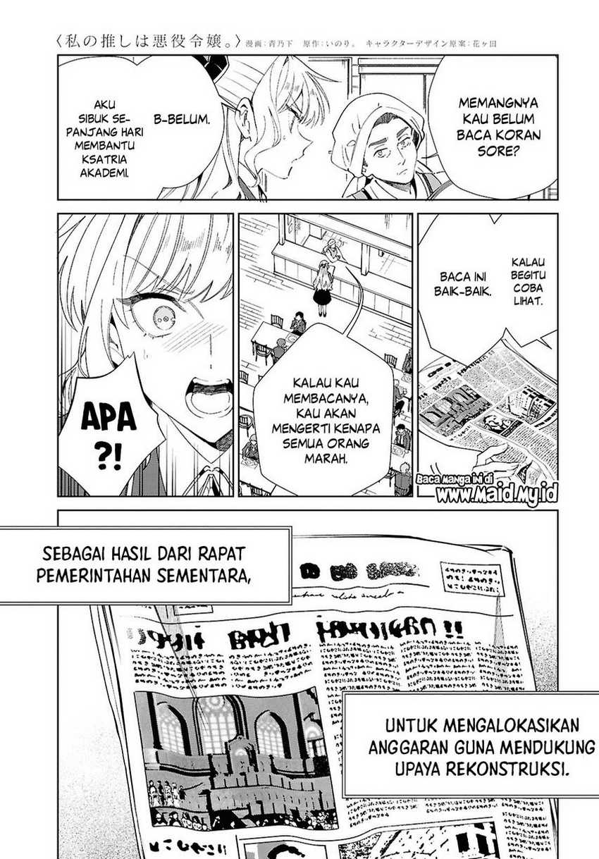 Chapter 52 - halaman 16