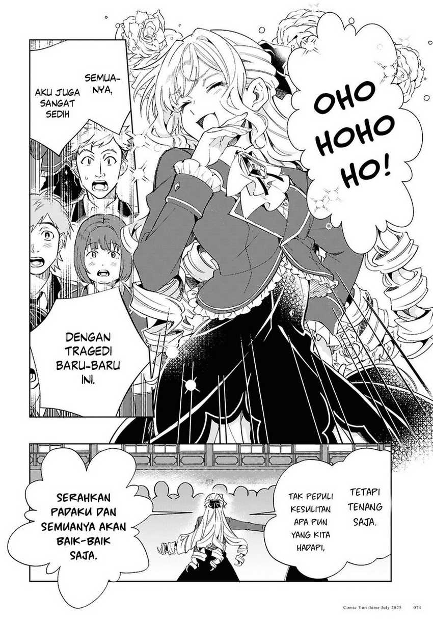 Chapter 52 - halaman 25