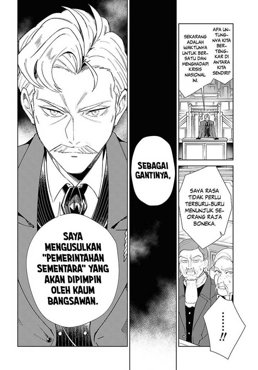 Chapter 52 - halaman 5