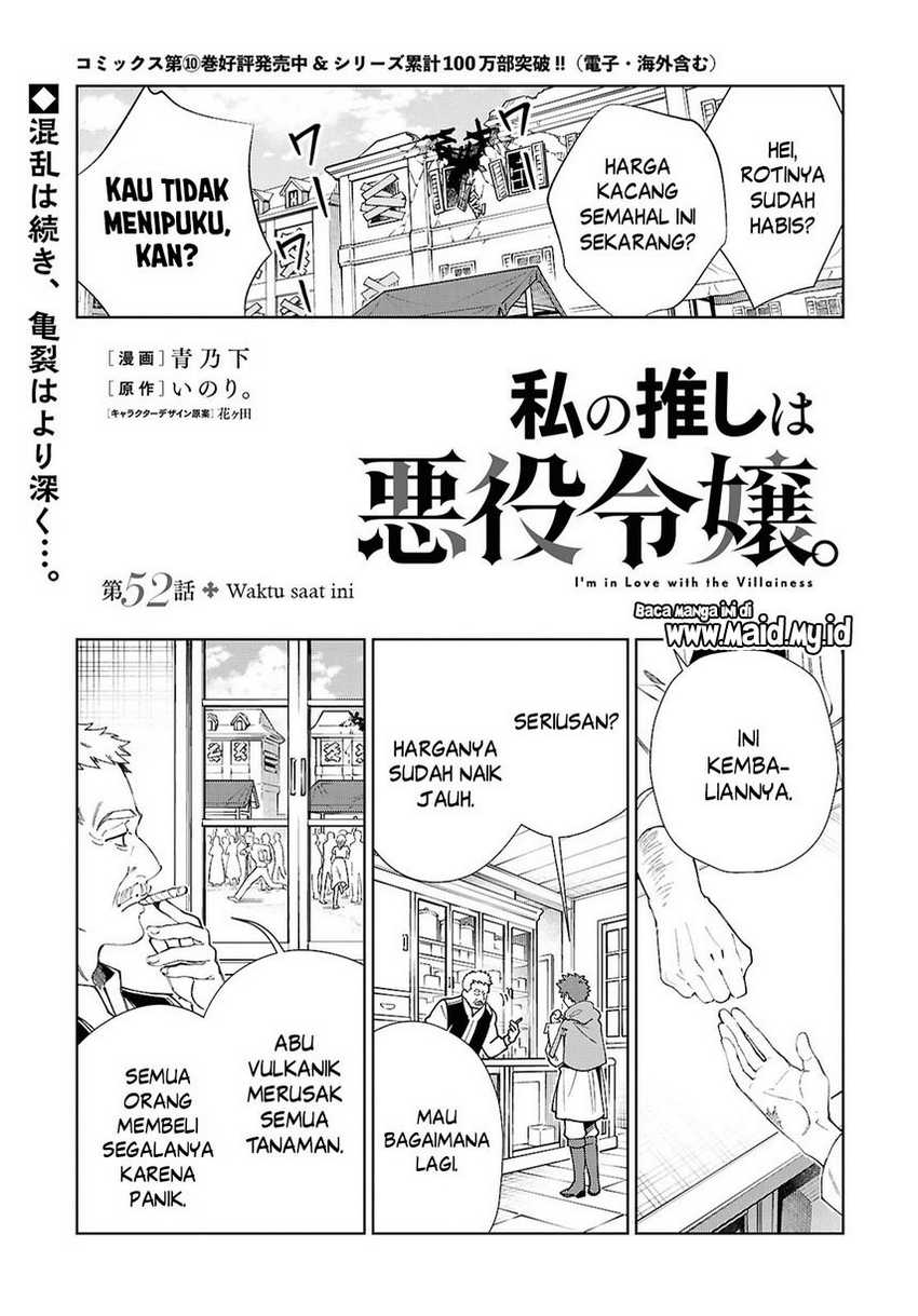 Chapter 52 - halaman 6
