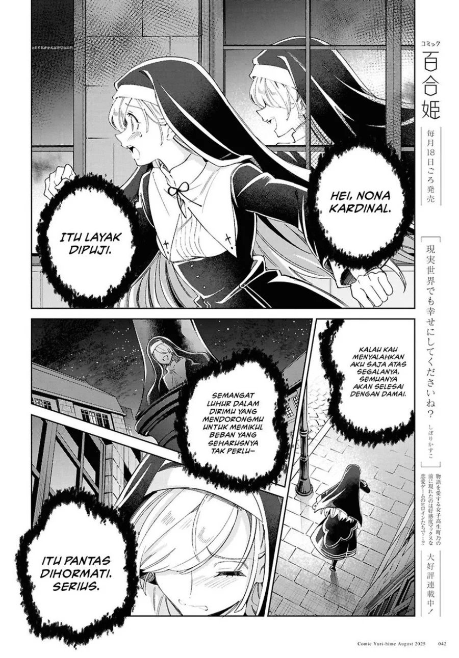 Chapter 53 - halaman 12