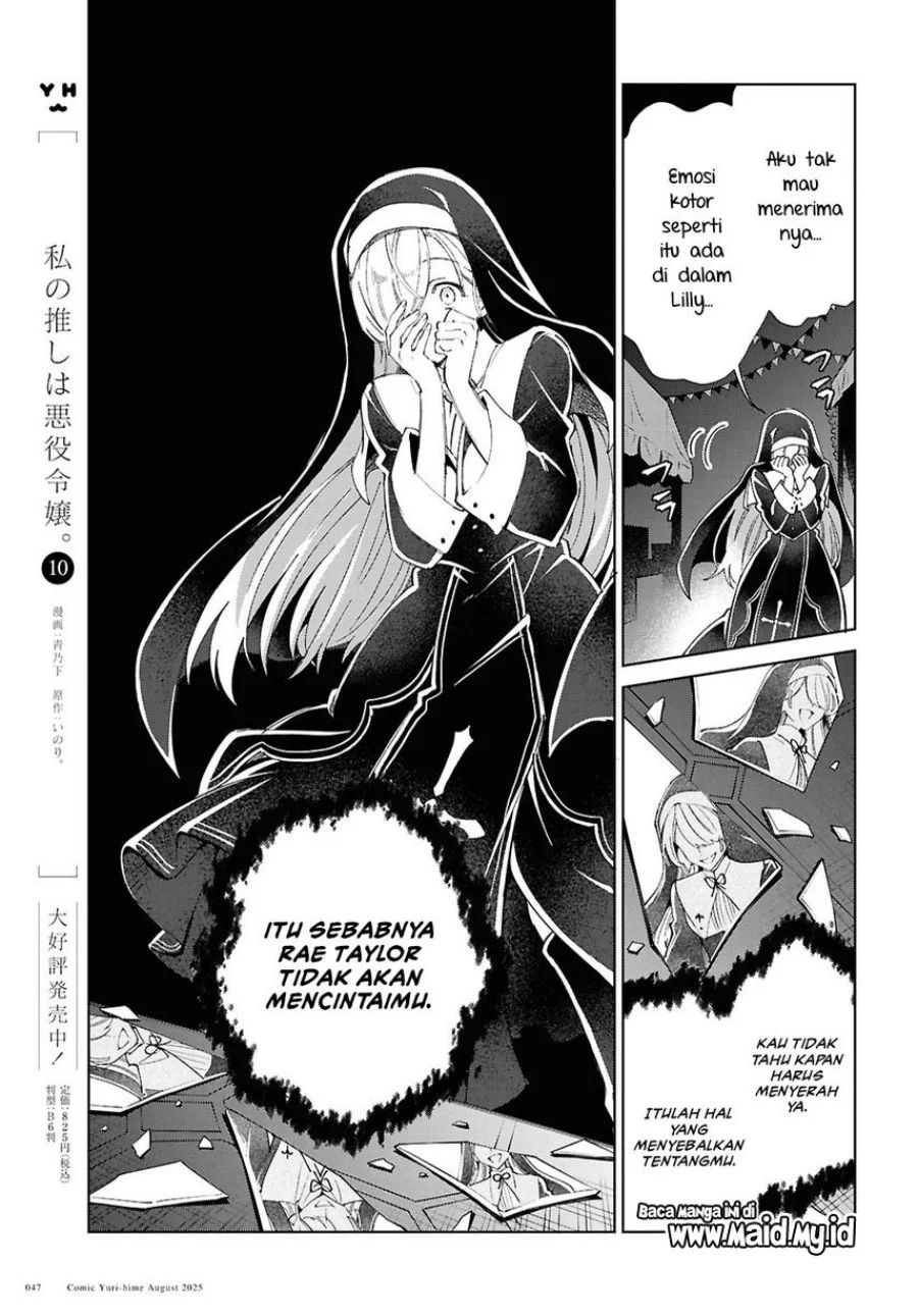Chapter 53 - halaman 17