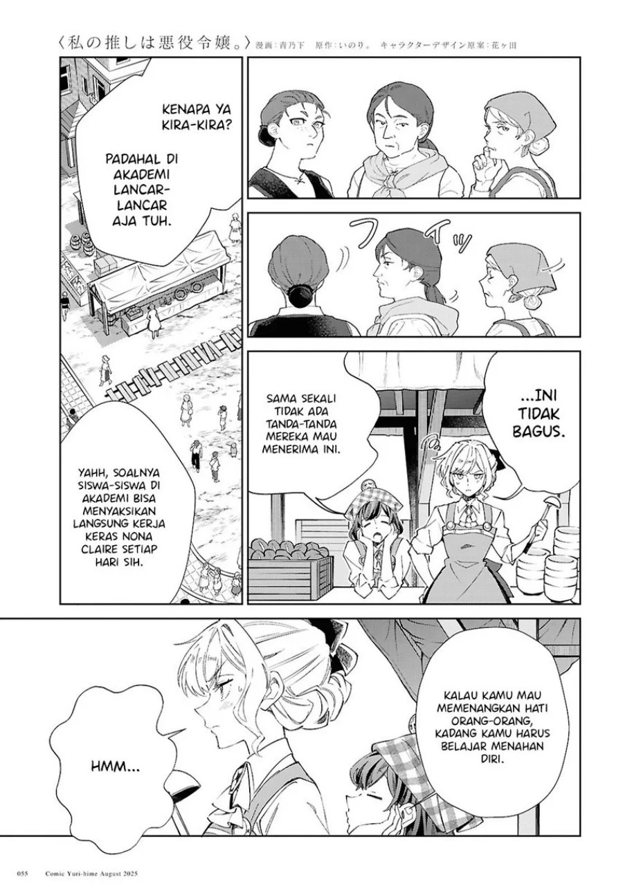 Chapter 53 - halaman 25