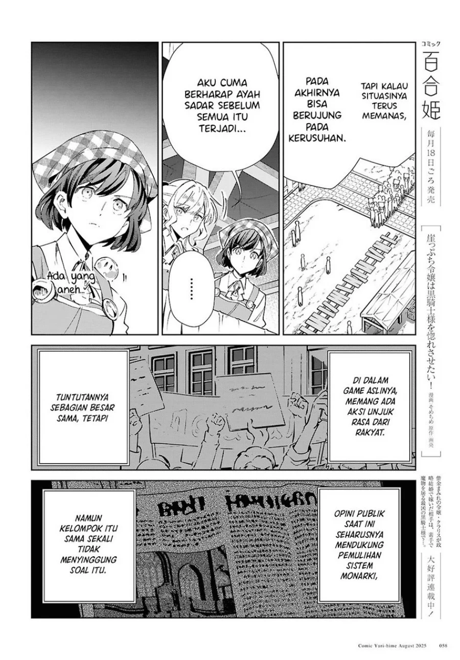 Chapter 53 - halaman 28