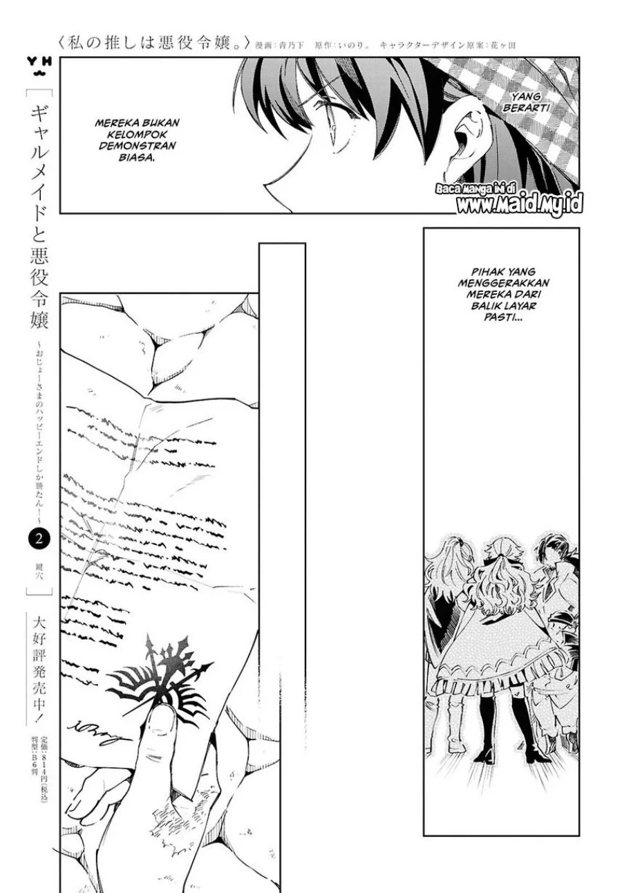 Chapter 53 - halaman 29