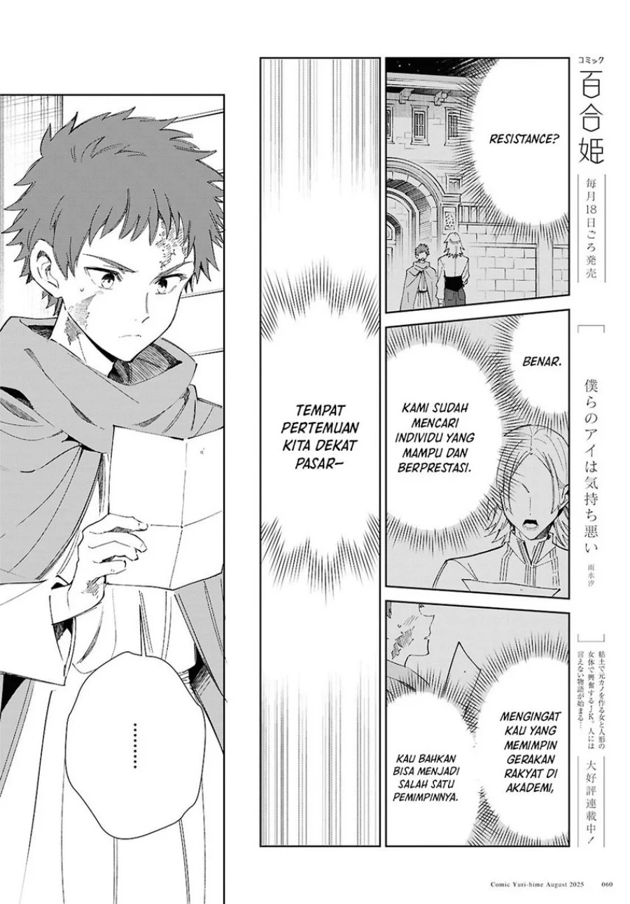 Chapter 53 - halaman 30