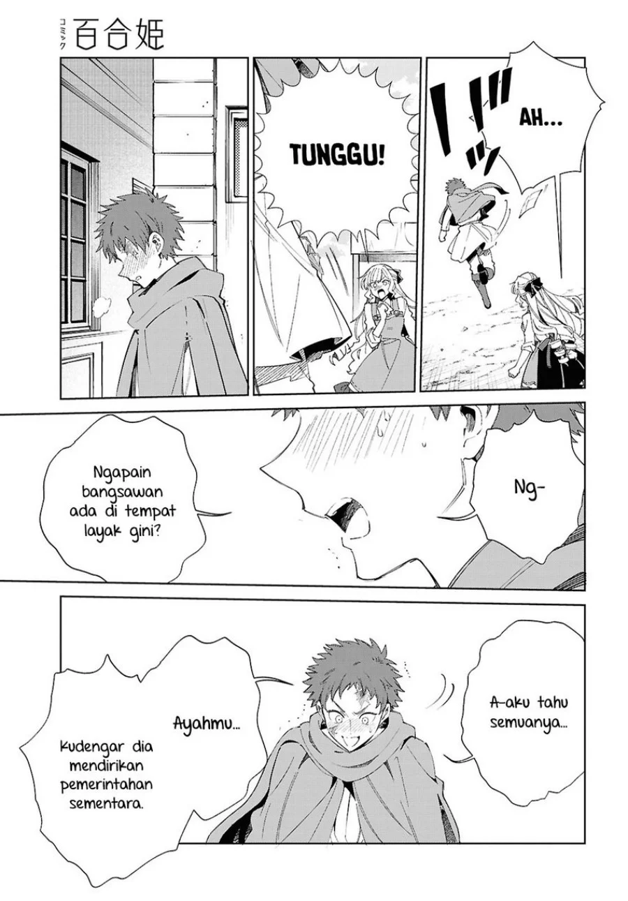 Chapter 53 - halaman 33