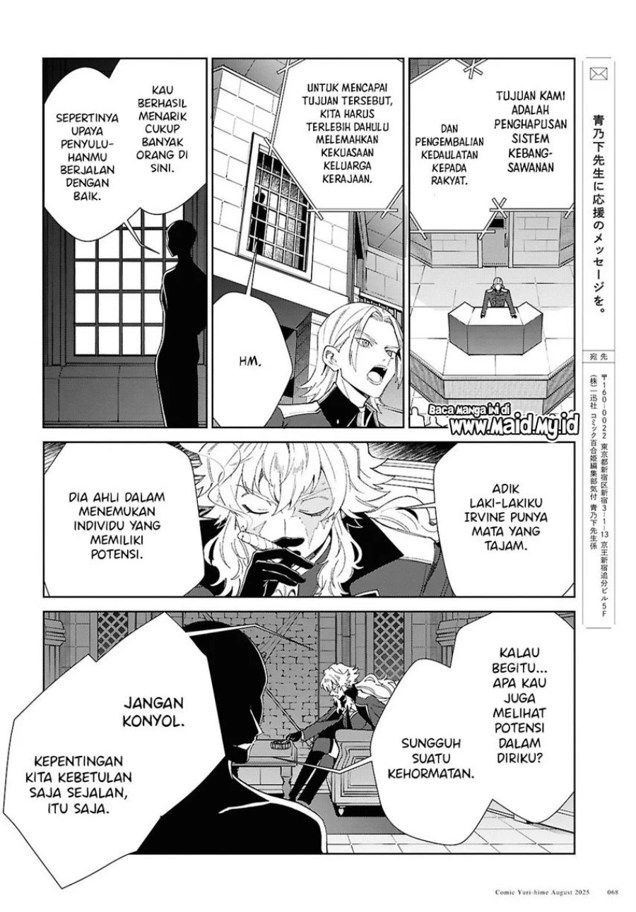 Chapter 53 - halaman 38