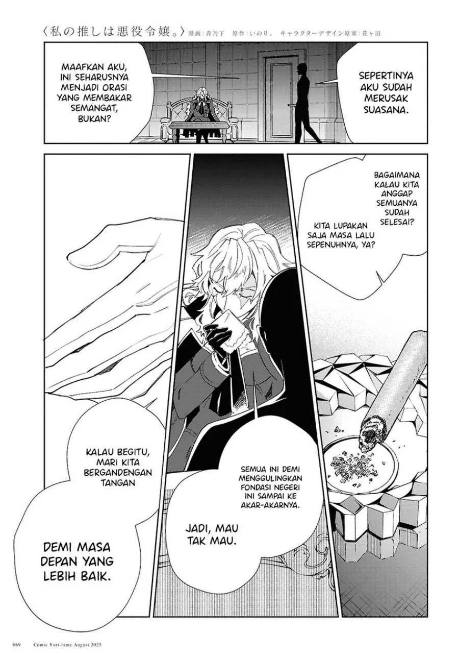 Chapter 53 - halaman 39