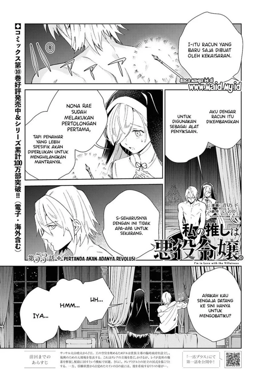 Chapter 53 - halaman 5