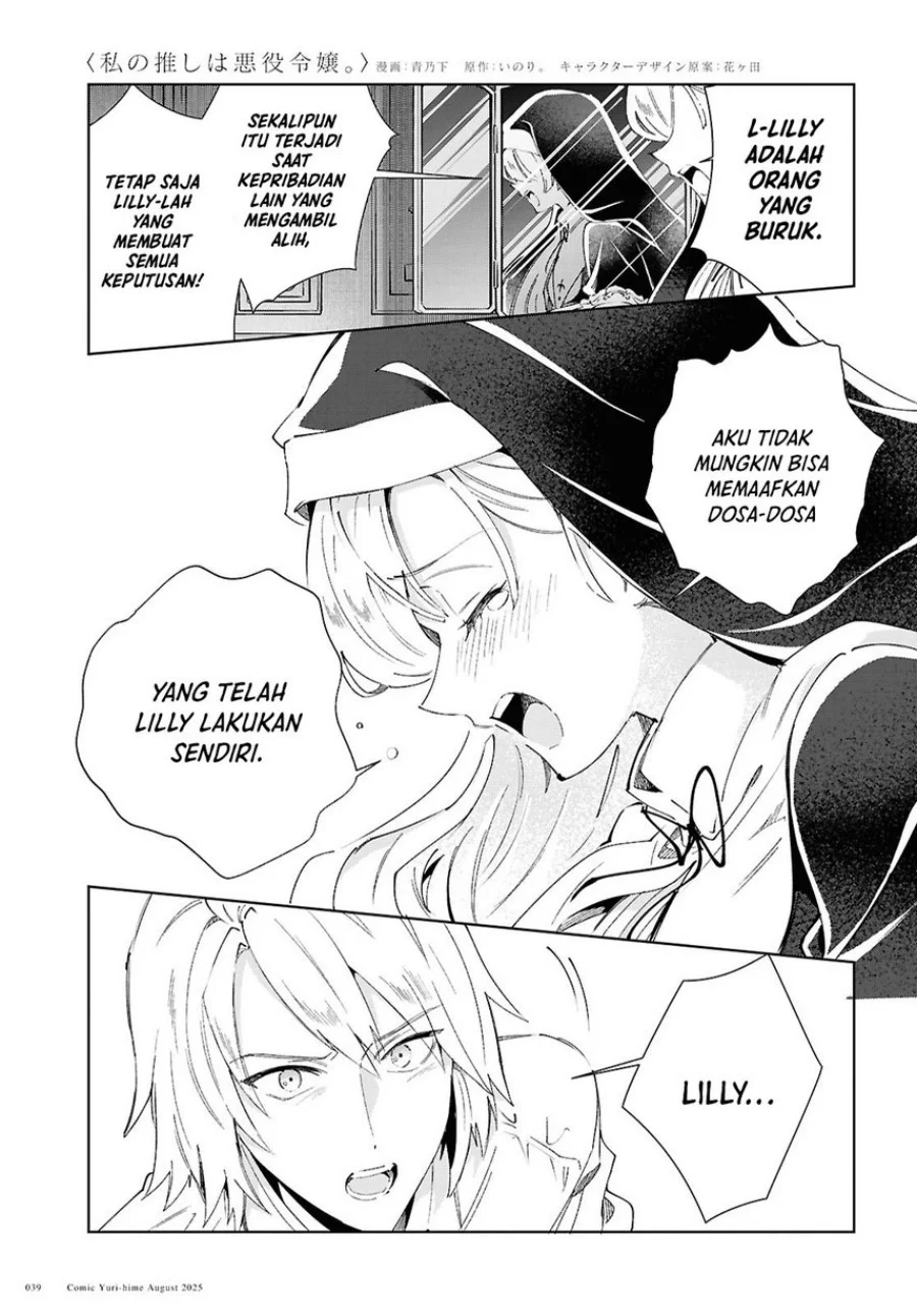 Chapter 53 - halaman 9