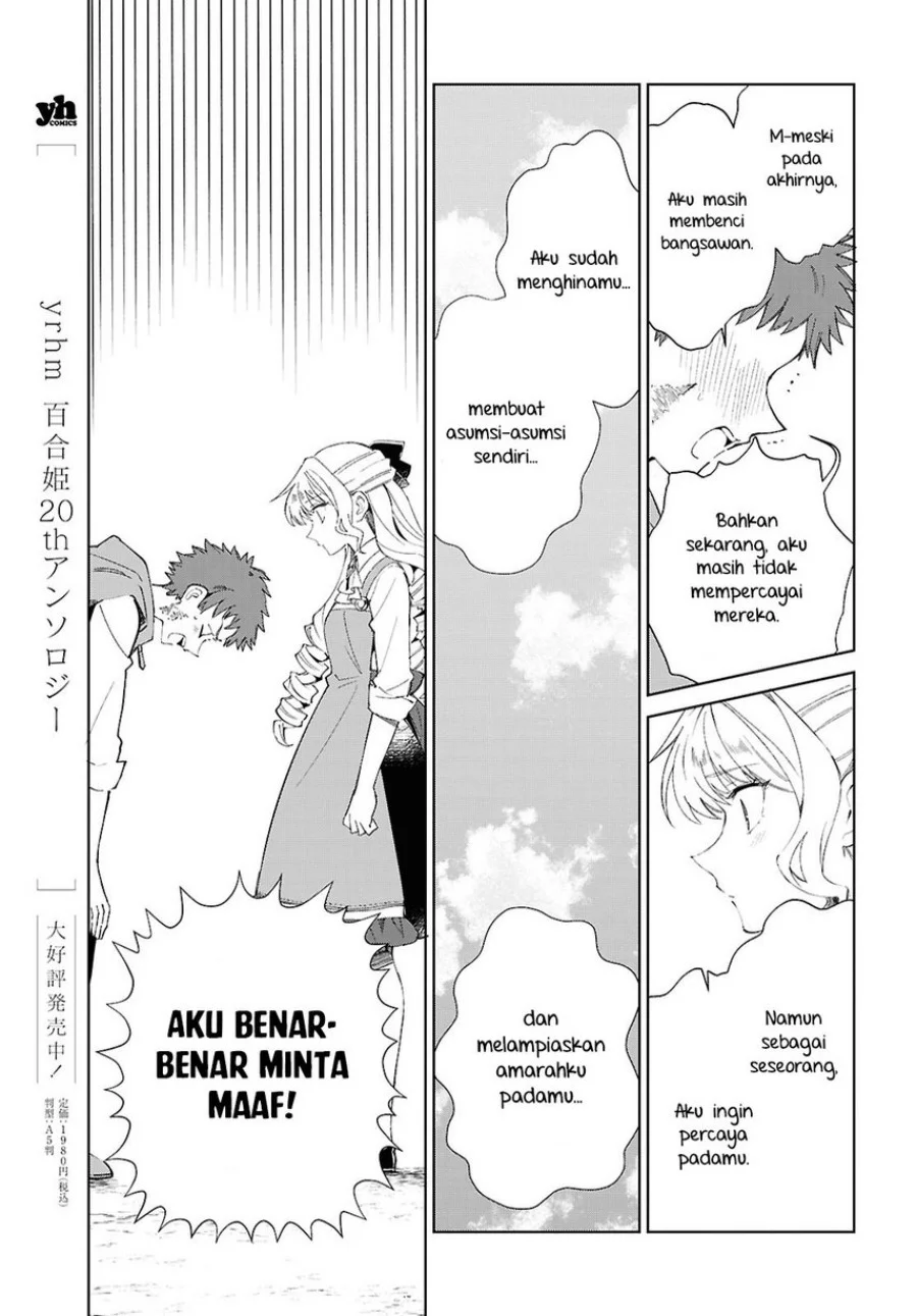 Chapter 55 - halaman 12