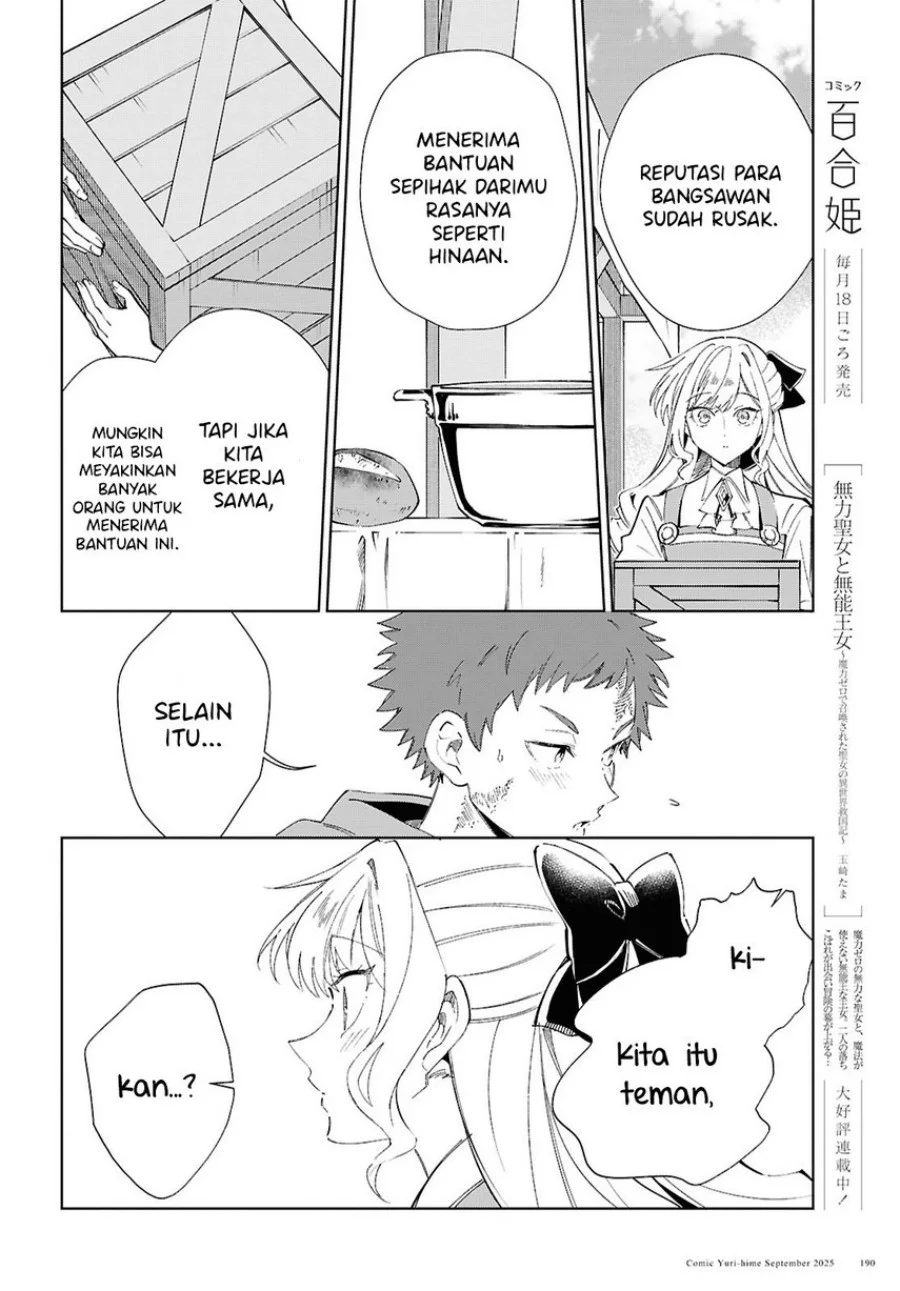 Chapter 55 - halaman 15