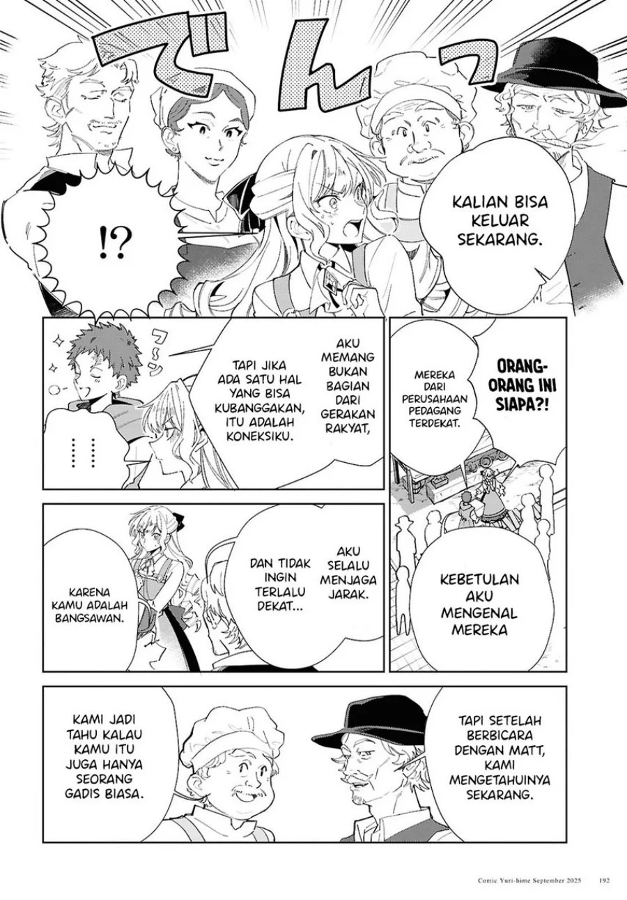 Chapter 55 - halaman 17