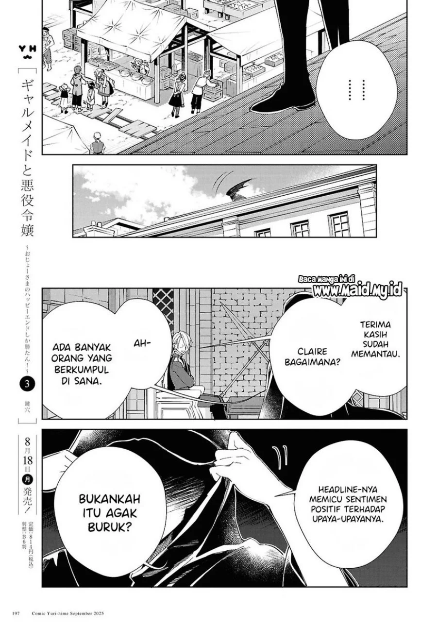 Chapter 55 - halaman 22